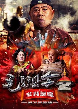 日韩成人av在线